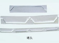 堵 头